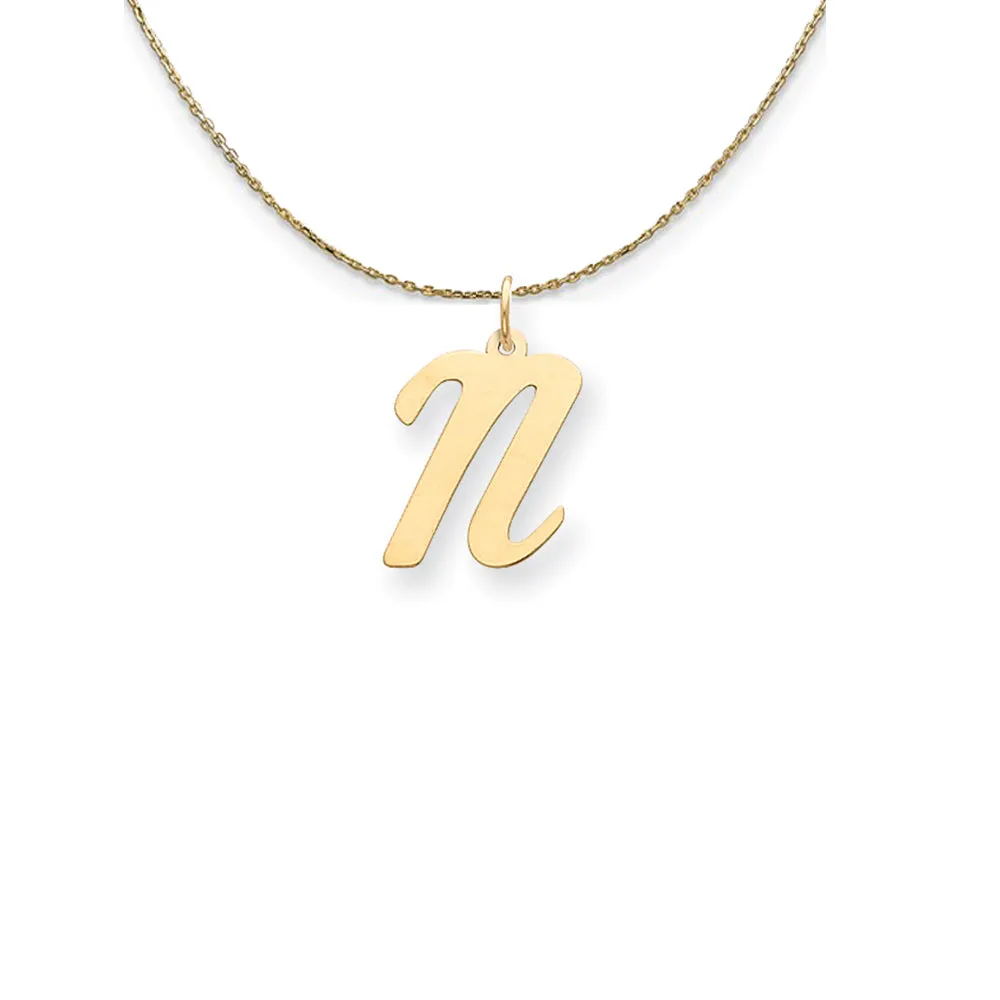 14k Yellow Gold Medium Script Initial N Necklace