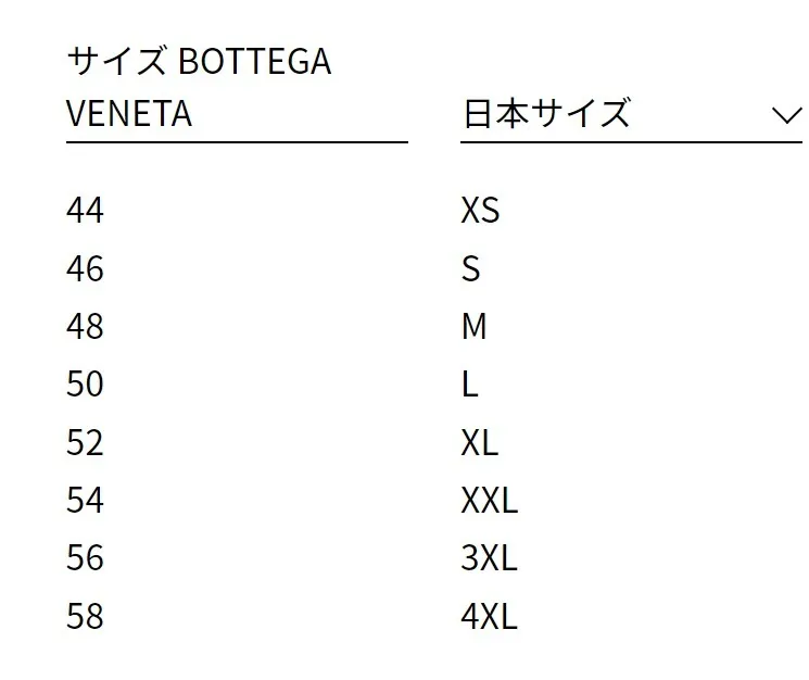 BOTTEGA VENETA  |Pullovers Bi-color Plain Cotton Short Sleeves Bridal Logo