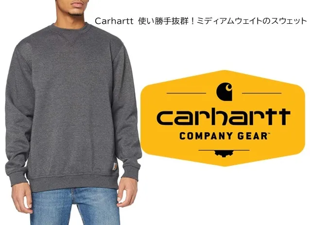 Carhartt  |Street Style Plain Logo Sweatshirts