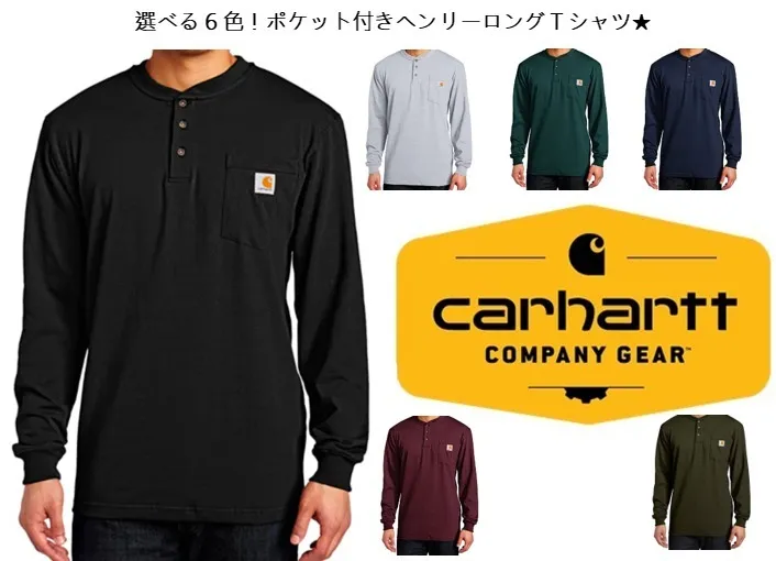 Carhartt  |Street Style Plain Logo T-Shirts