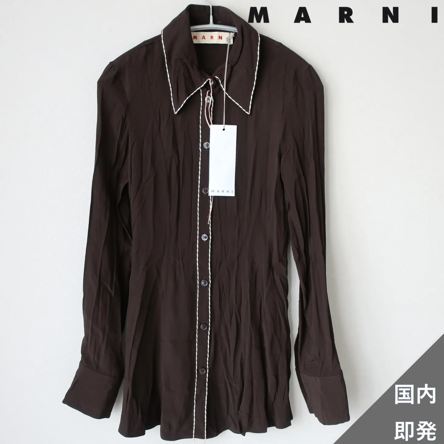 MARNI  |Casual Style Silk Long Sleeves Long Elegant Style