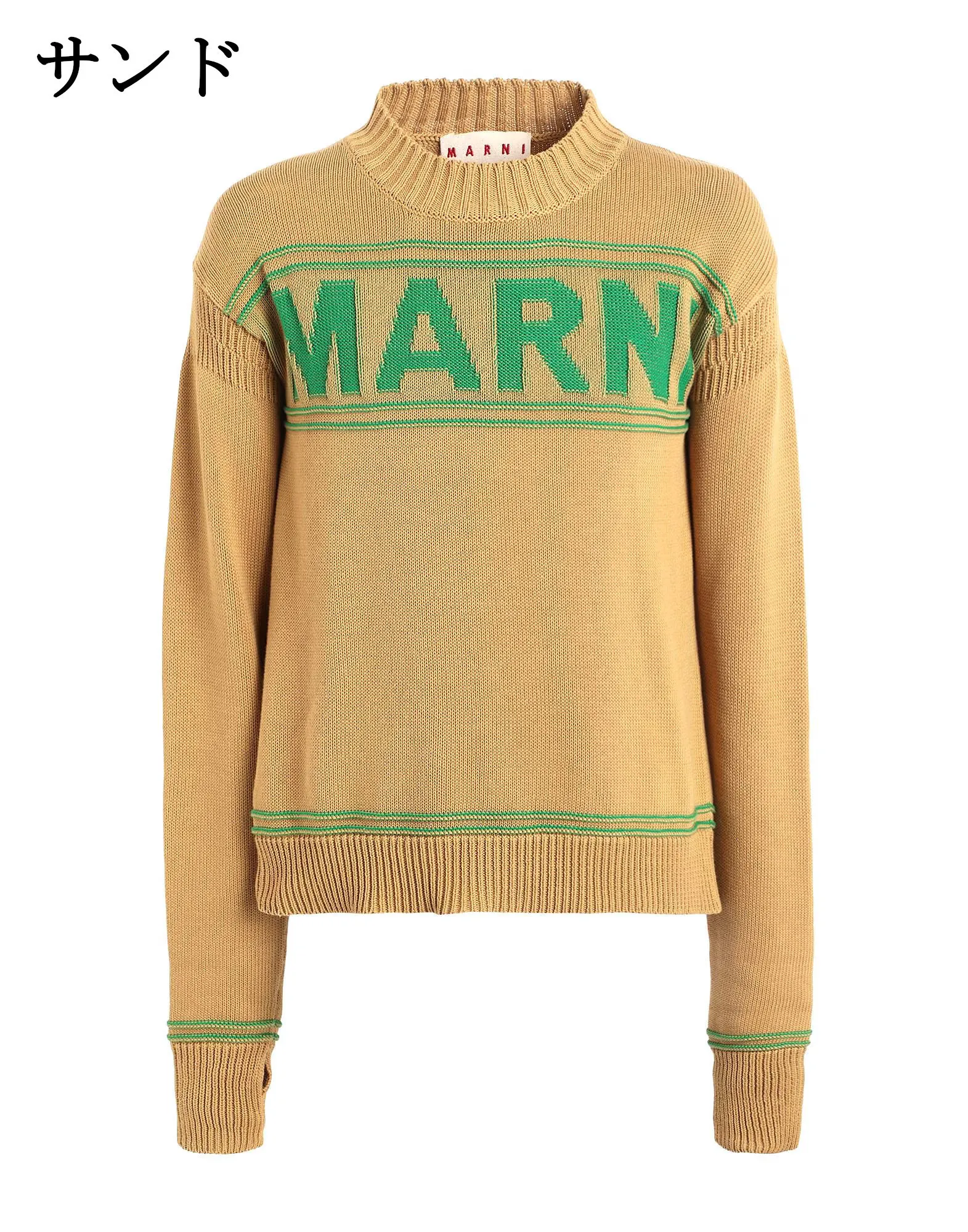 MARNI  |Crew Neck Pullovers Long Sleeves Cotton Oversized Logo