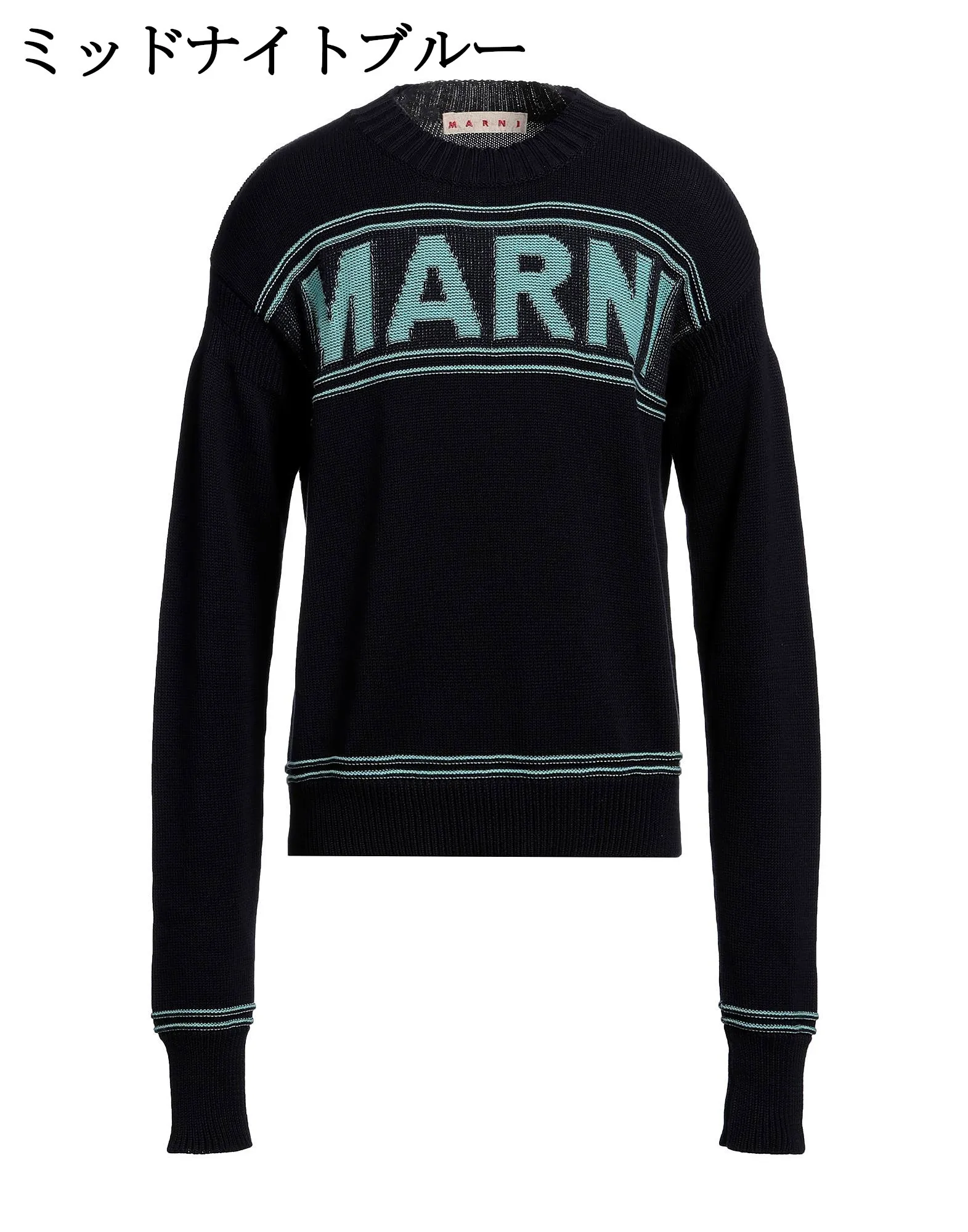 MARNI  |Crew Neck Pullovers Long Sleeves Cotton Oversized Logo